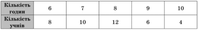 0901z4nl-0940-390x60.png