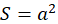 0901z4ok-c0e5-58x24.png