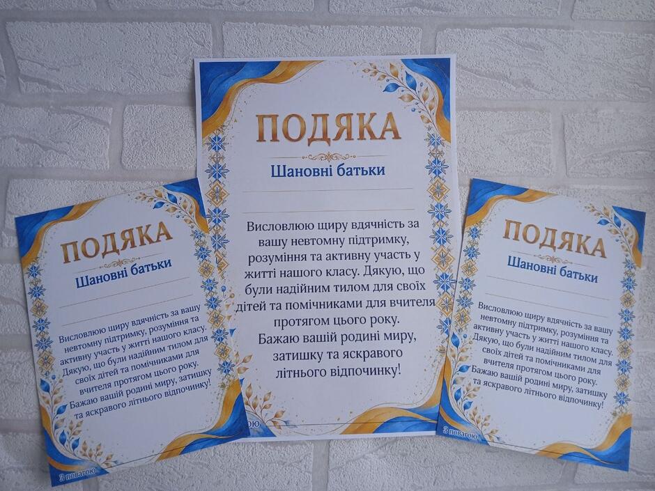 0901z502-9f04-940x705.jpg