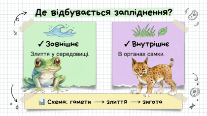 0901z5eu-cda6-420x236.png