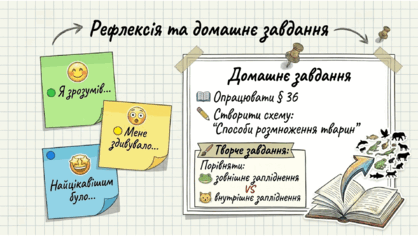 0901z5f4-4644-418x236.png