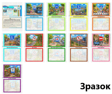 0901z5ks-b545-378x317.png