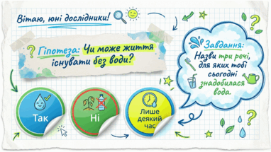 0901z694-23b8-382x215.png