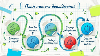0901z696-76a4-396x223.png