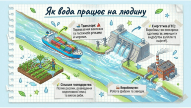 0901z69l-8111-385x217.png