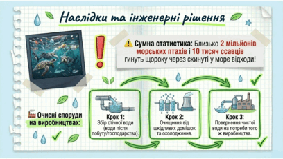 0901z69v-da52-408x230.png