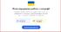Річна підсумкова робота з географії 10 клас