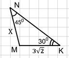 0901z6eq-67e9-142x121.jpg