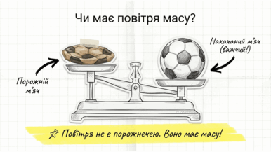 0901z6i0-dafd-386x217.png