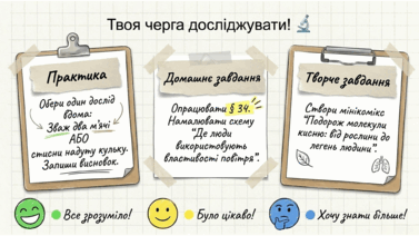 0901z6i6-8f80-377x212.png