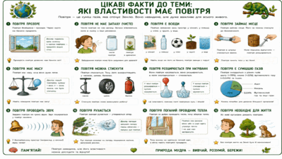 0901z6ia-ae0f-399x225.png