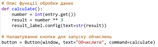 0901z6jj-fceb-520x154.png