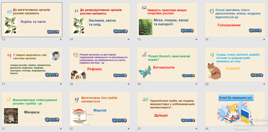 0901z6kl-a9f4-940x464.png