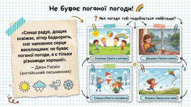 0901z6mv-330e-392x220.png