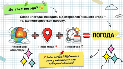 0901z6n4-a48e-399x225.png
