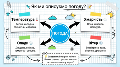 0901z6nc-13a7-386x217.png