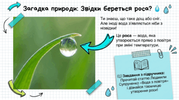 0901z6np-ab7b-355x200.png