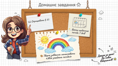 0901z6nx-74e3-387x218.png