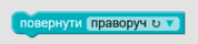 0901z6o4-ac06-178x40.png