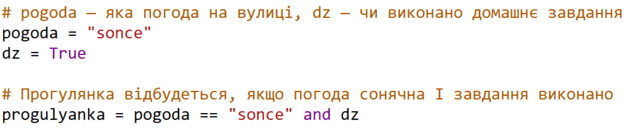 0901z6q0-b3af-633x130.png