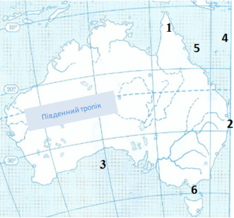 0901z6qy-b7b6-331x308.png