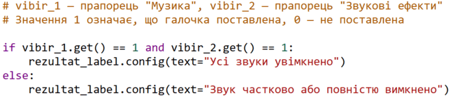 0901z6r6-03c9-651x151.png