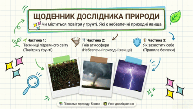 0901z6sv-21a7-393x221.png