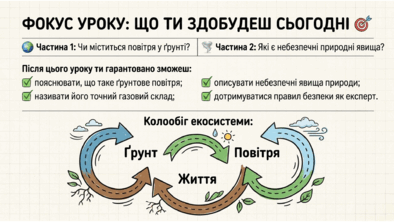 0901z6tj-9054-394x222.png