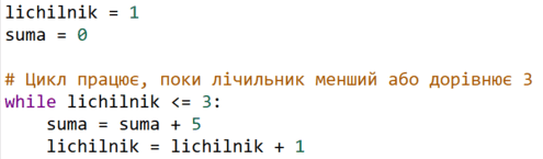 0901z6xt-f45e-495x145.png