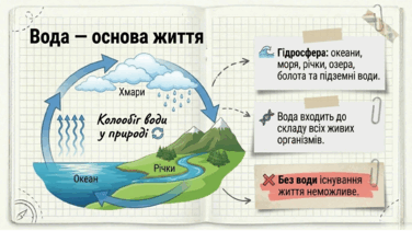 0901z6zj-a27a-376x211.png