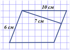 0901z714-4f6d-226x161.png