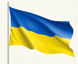 Прапор України нейлоновий 140х90 см, ціна 100 ₴: купити на Prom.ua | Україна, Харків