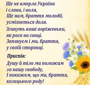 0901z744-f7b0-309x291.png