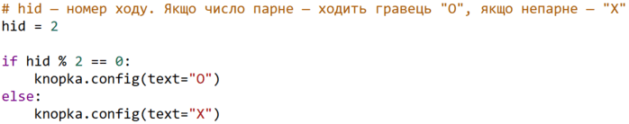 0901z74n-102a-698x138.png