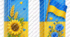 розтяжка букви об'ємні патріотичні "Прощавай букварику!"