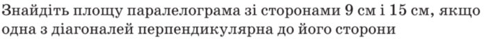 0901z78l-0aff-699x56.png