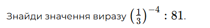 0901z7b2-a09f-412x55.png