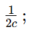 0901z7c6-acda-45x52.png