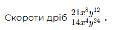 0901z7e7-d5db-240x61.png