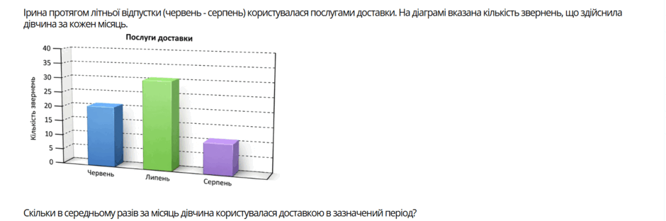 0901z8ni-127a-940x312.png