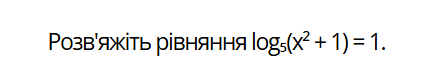 0901z8o4-5a5a-427x69.png