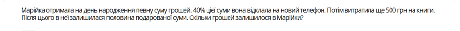 0901z8p4-6533-940x64.png