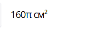 0901z8px-2d2a-226x64.png
