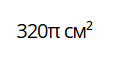 0901z8pz-cbd5-135x58.png