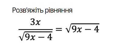 0901z8q3-b4ce-452x157.png