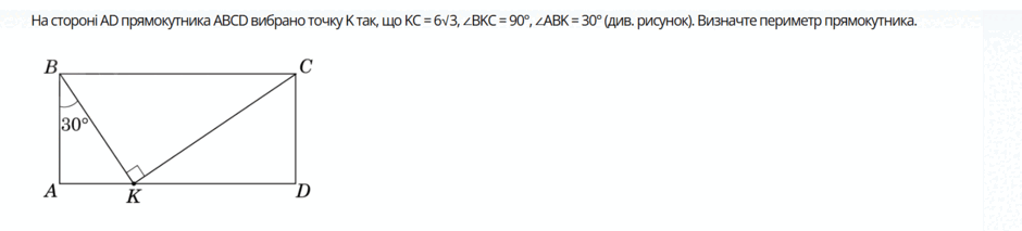 0901z8qc-28b1-940x213.png