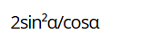0901z8qo-8efc-155x47.png