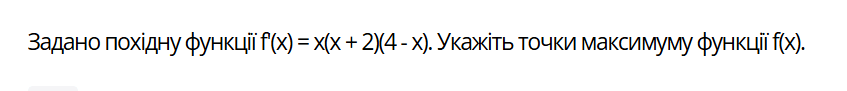 0901z8qr-3375-847x91.png