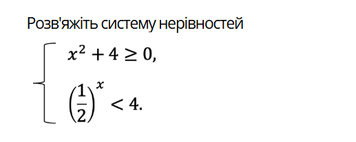 0901z8qz-2b07-517x207.png