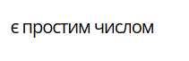 0901z8ra-00ef-211x68.png